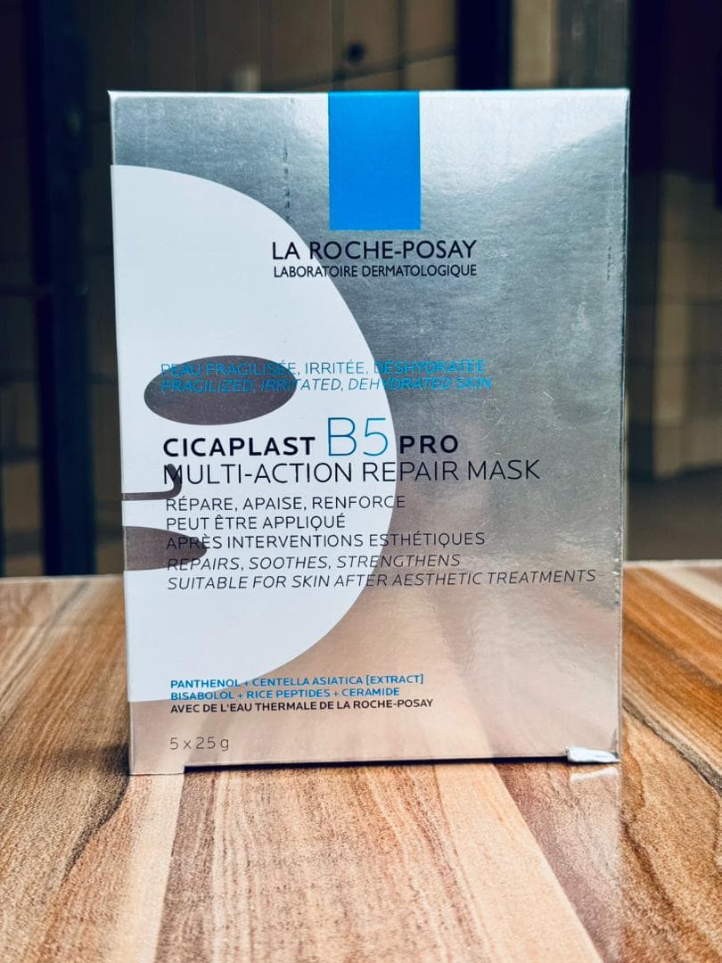 La Roche Posay Cicaplast B5 Pro Multi-action Repair Mask. 5pcs In A Pack, photo 1