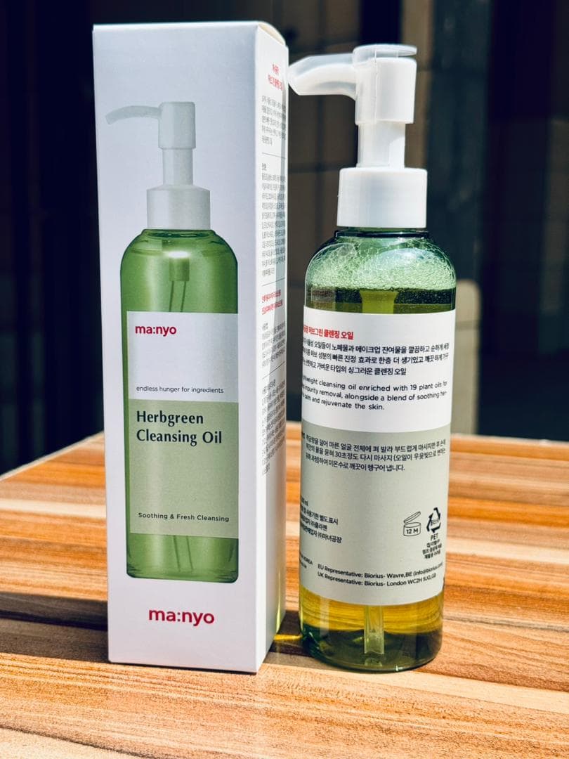 Manyo Herbgreen Cleansing Oil, photo 1