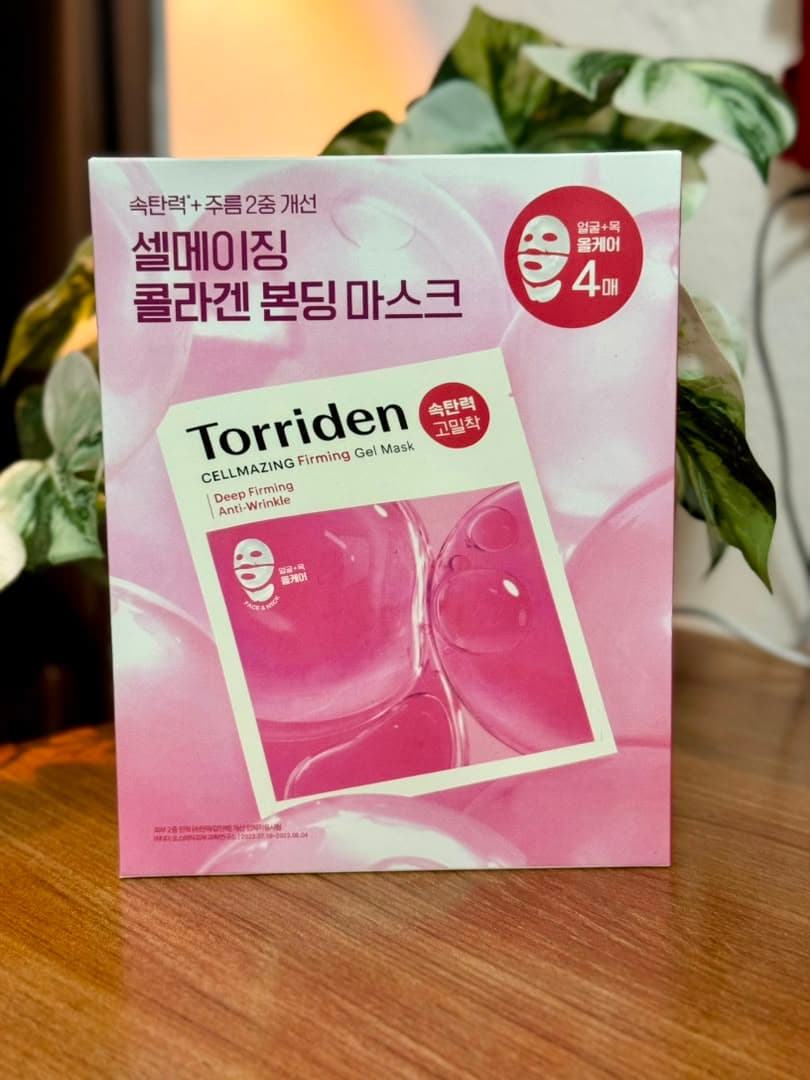 Torriden Cellmazing Brightening Vitamin C Mask 4pcs