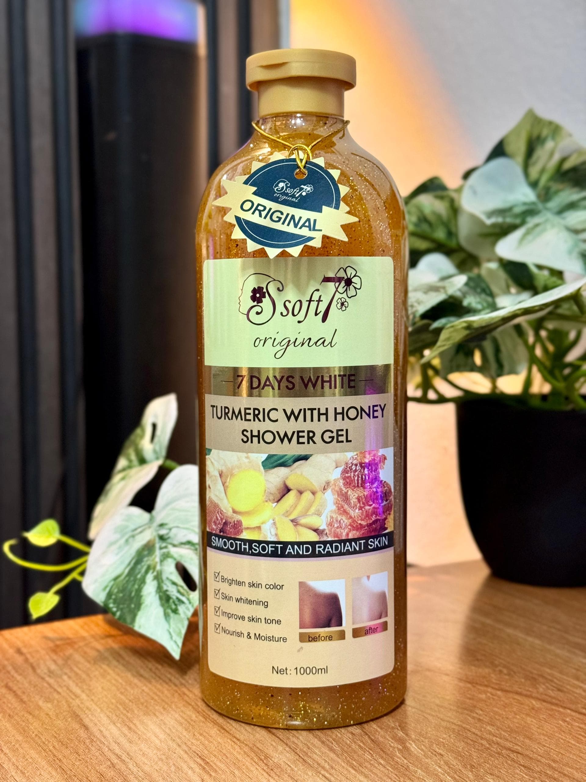 Turmeric With Honey Shower Gel, photo 1
