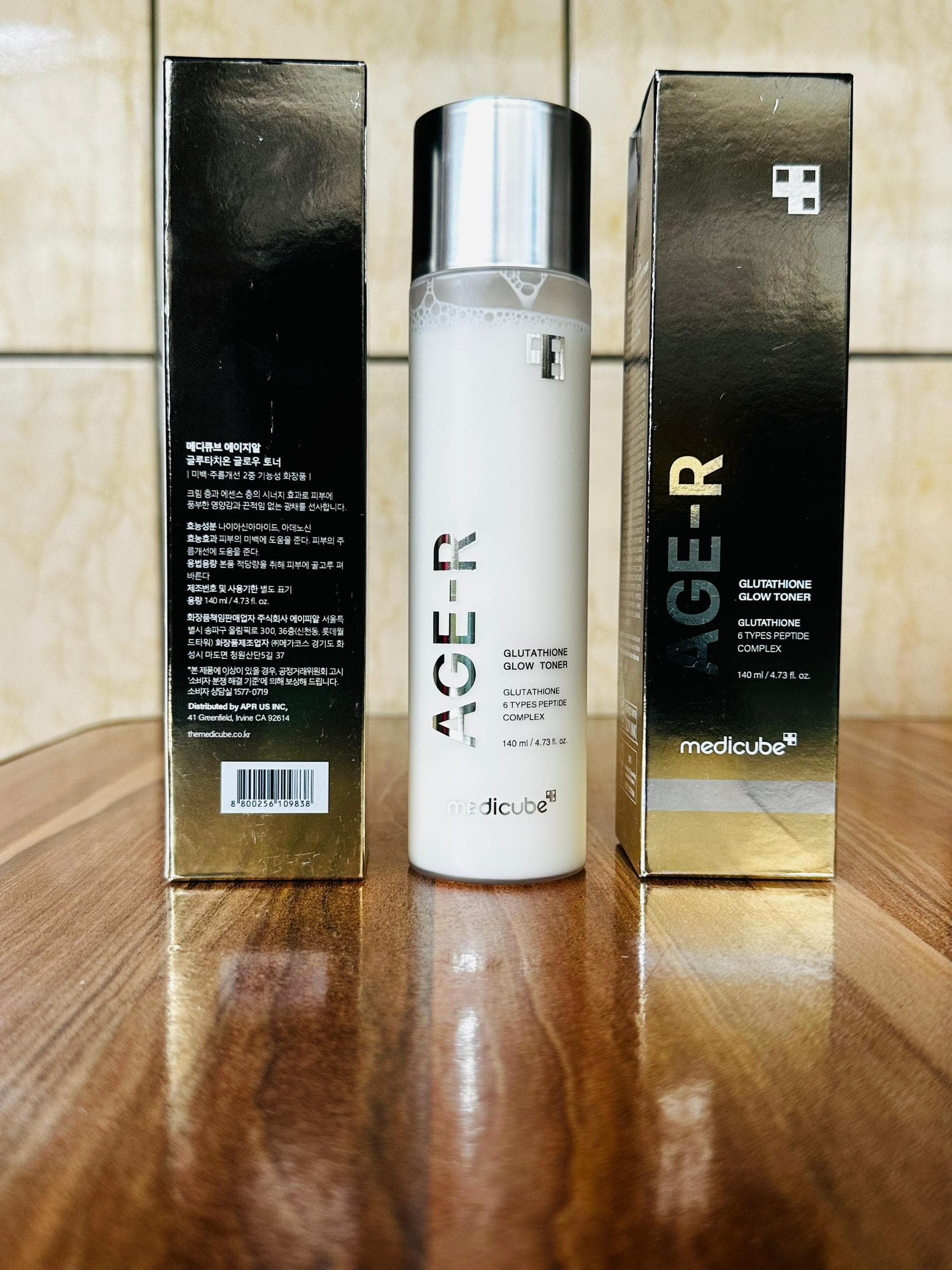 Medicube Glutathione Glow Toner